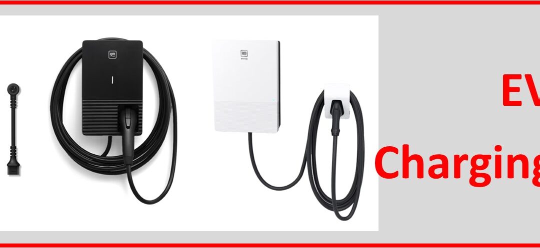 Home EV Charging – Fairfield County Guide
